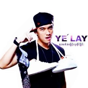 ดาวน์โหลดและฟังเพลง Sone See Mae Naye(feat. Eaint Chit) พร้อมเนื้อเพลงจาก Ye' Lay