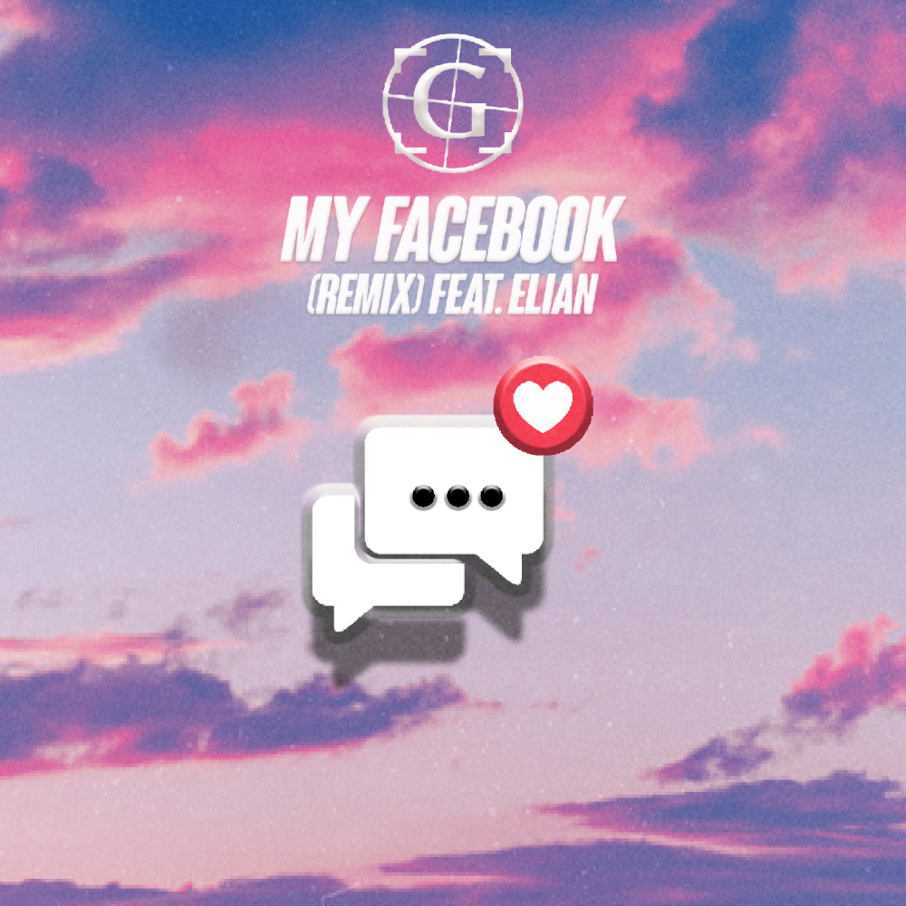 My Facebook (Remix)