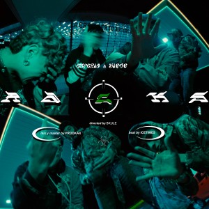 收聽YISVS的Rackz歌詞歌曲