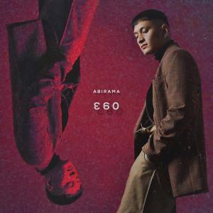 收聽Abirama的Ego歌詞歌曲
