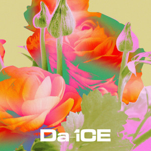 อัลบัม I wonder ศิลปิน Da-iCE