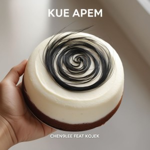 อัลบัม Kue Apem ศิลปิน Chen9lee