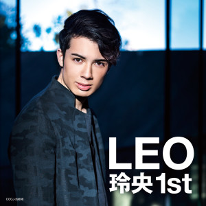 Album 玲央 1st from LEO
