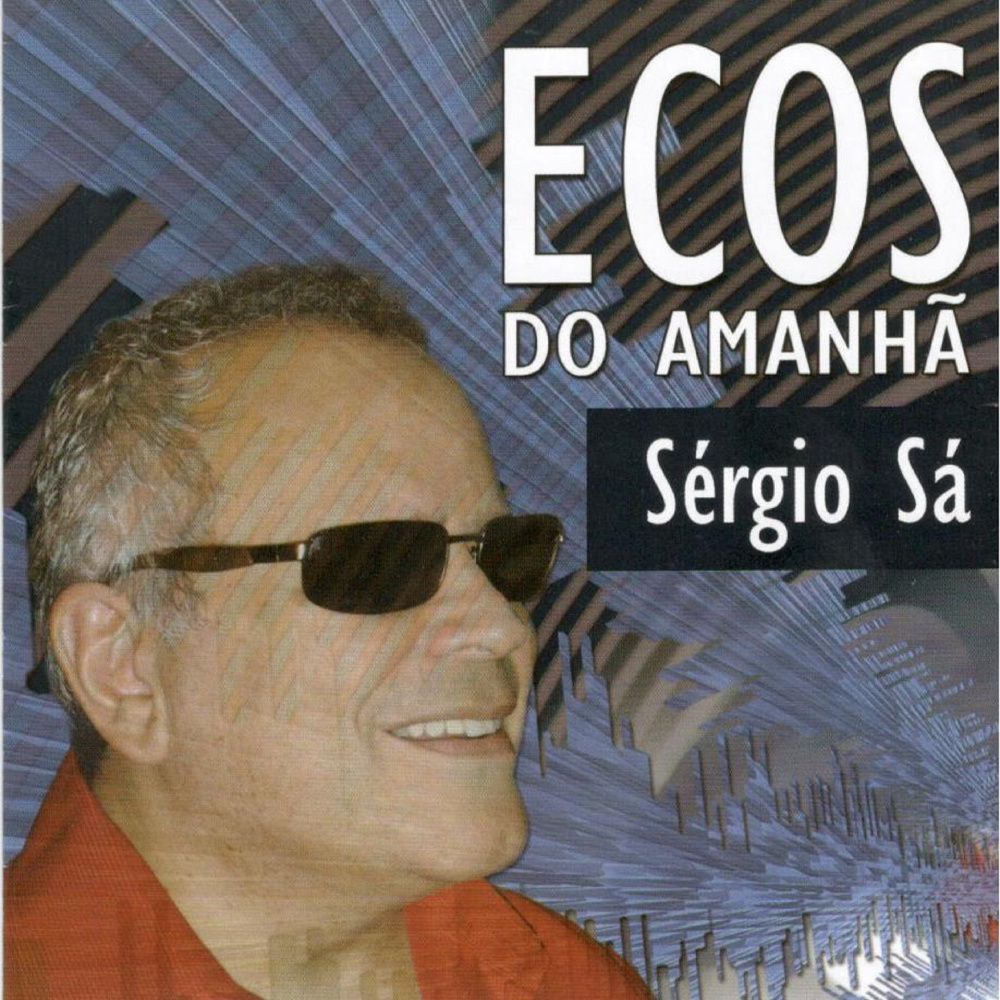 Quero Sonhar