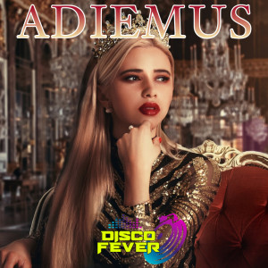 ดาวน์โหลดและฟังเพลง Adiemus พร้อมเนื้อเพลงจาก 8D Audio Project