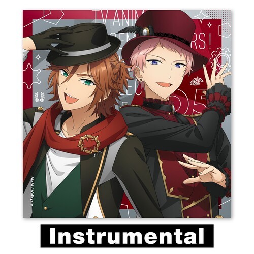 愉快痛快 That's alright! (Instrumental)