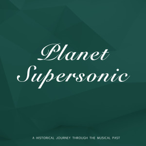 Planet Supersonic