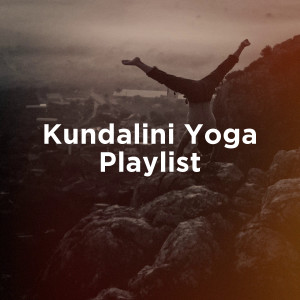 อัลบัม Kundalini Yoga Playlist ศิลปิน Kundalini Yoga Music