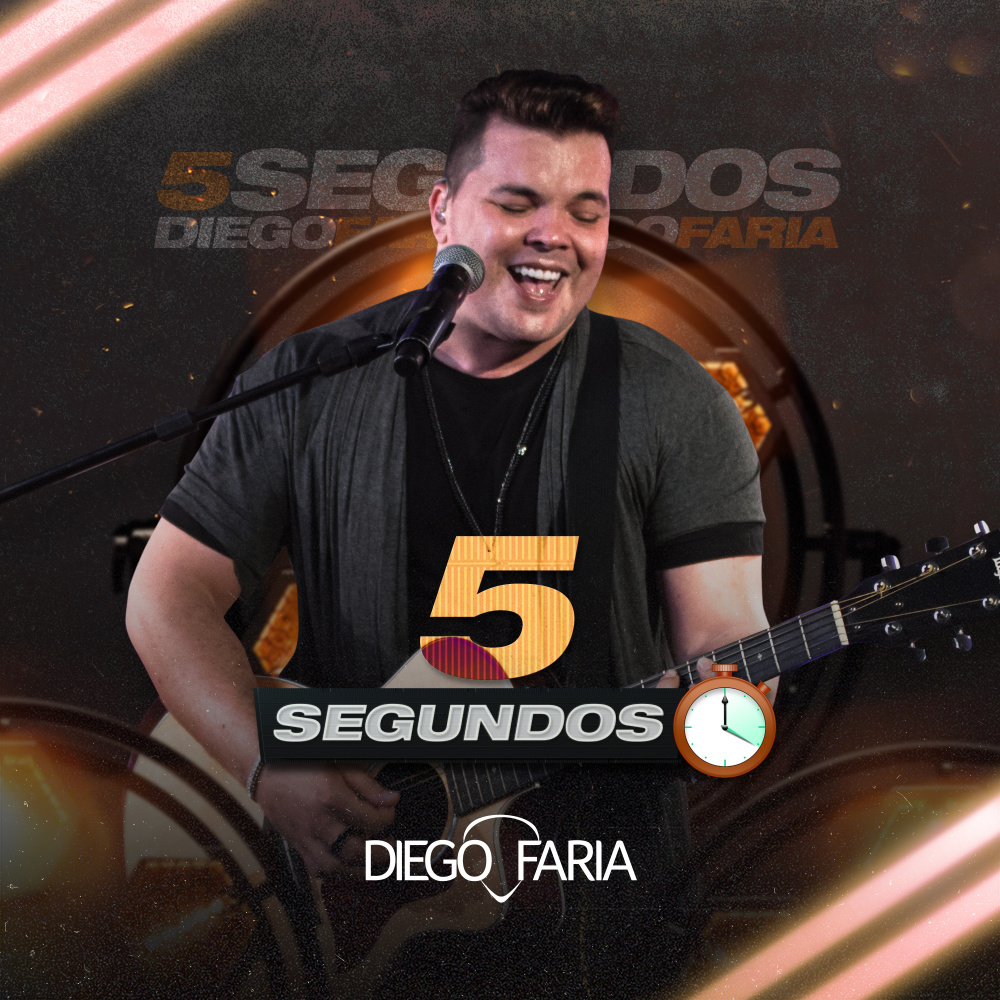 5 segundos (Studio)