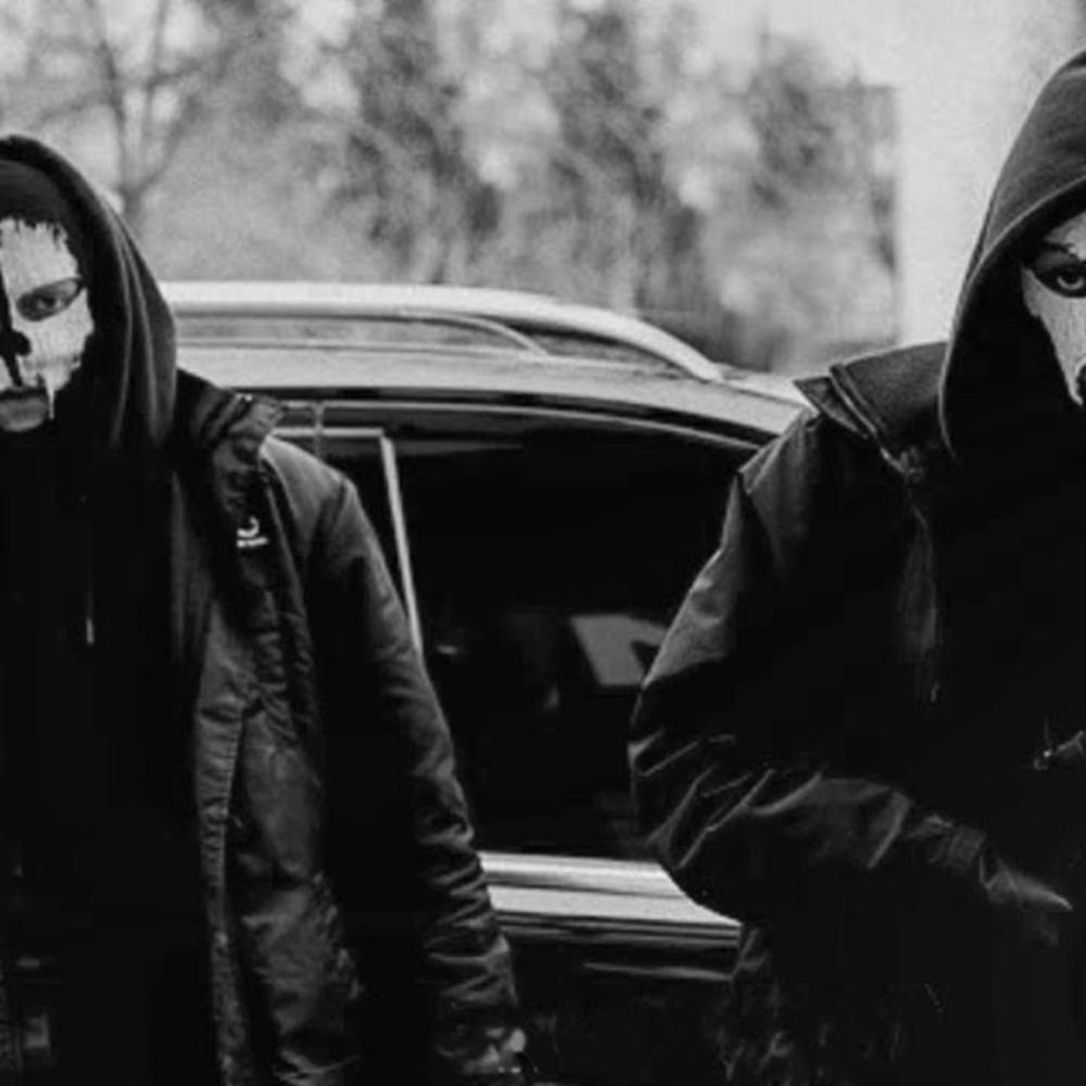 Gang (Explicit)