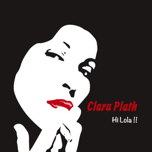 ดาวน์โหลดและฟังเพลง Dancing Song พร้อมเนื้อเพลงจาก Clara Plath
