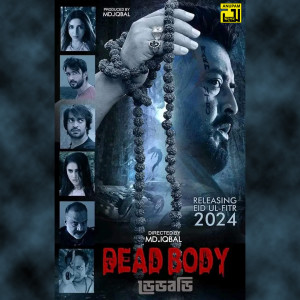 Listen to Ya Habibi, Pt. 2 (Dead Body) song with lyrics from Nakash Aziz