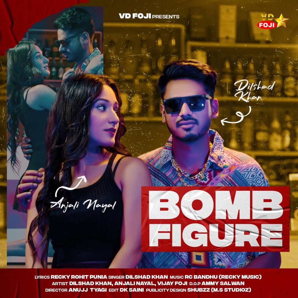 Bomb Figure