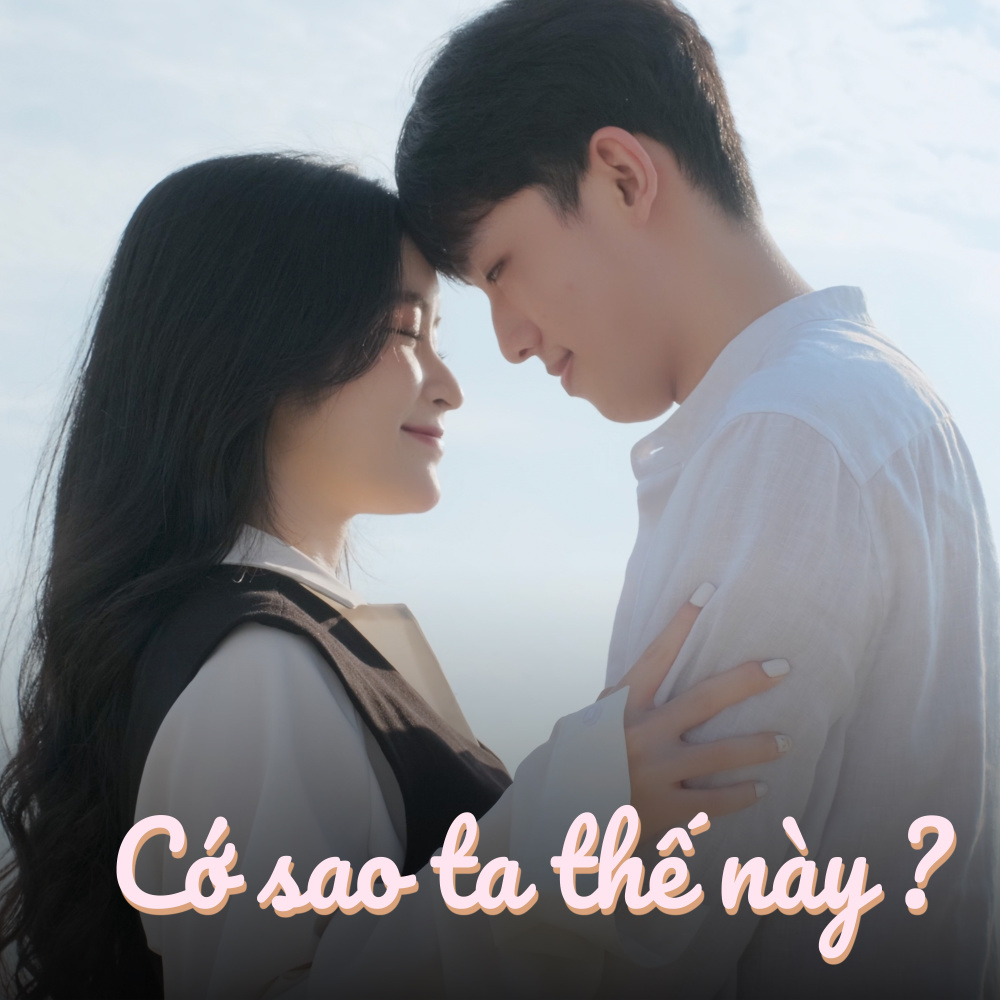 Cớ Sao Ta Thế Này? (Beat)