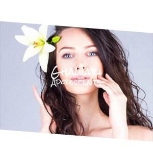 Listen to Ghawazi Adolescents song with lyrics from Julle Loel