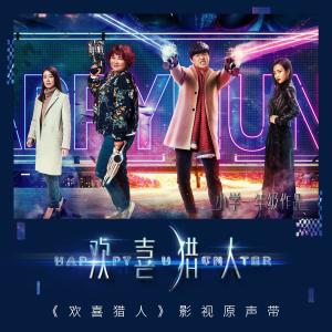 ดาวน์โหลดและฟังเพลง 那时今日 พร้อมเนื้อเพลงจาก 韩安旭