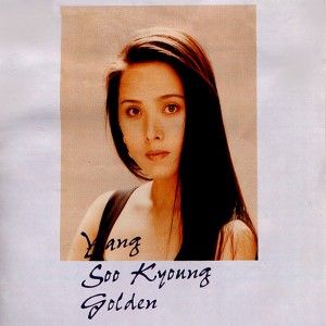 Album 양수경 골든 from 양수경