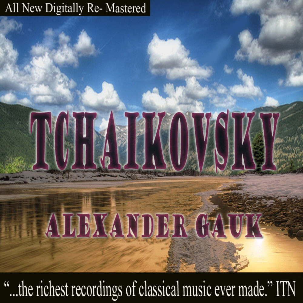 In the Fields, from: Characteristic Pieces for Piano, Op.36 No.24