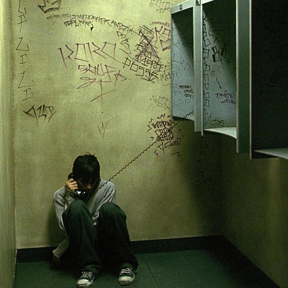 Ex-Boyfriend
