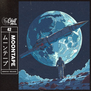 收聽Kick'n Snare的Streetball歌詞歌曲