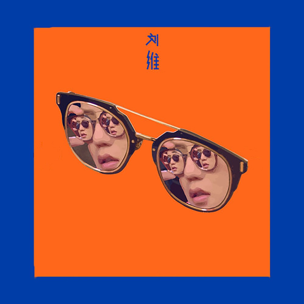 肉多 (Instrumeatal)