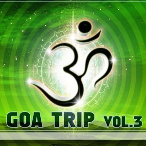 Listen to EQ song with lyrics from Lube