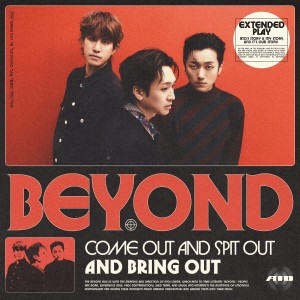아토的专辑Beyond