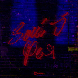 Album Фея from Soul J