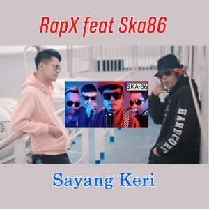 Album Sayang Keri from SKA86