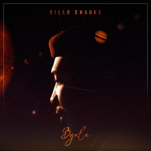 ดาวน์โหลดและฟังเพลง You are the One พร้อมเนื้อเพลงจาก Killo Chauke