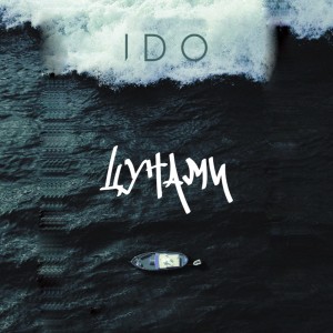 Listen to Цунами song with lyrics from Ido