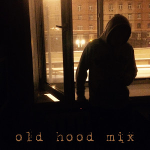 Listen to глубоко на районе (Explicit) song with lyrics from Maxont Dubrovsky