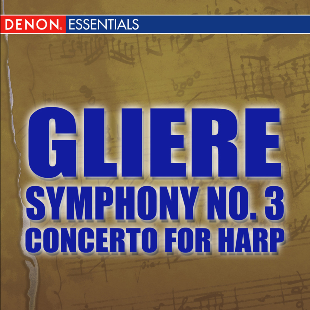 III. Allegro giocoso