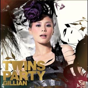 Dengarkan 傷心情歌 lagu dari Twins dengan lirik