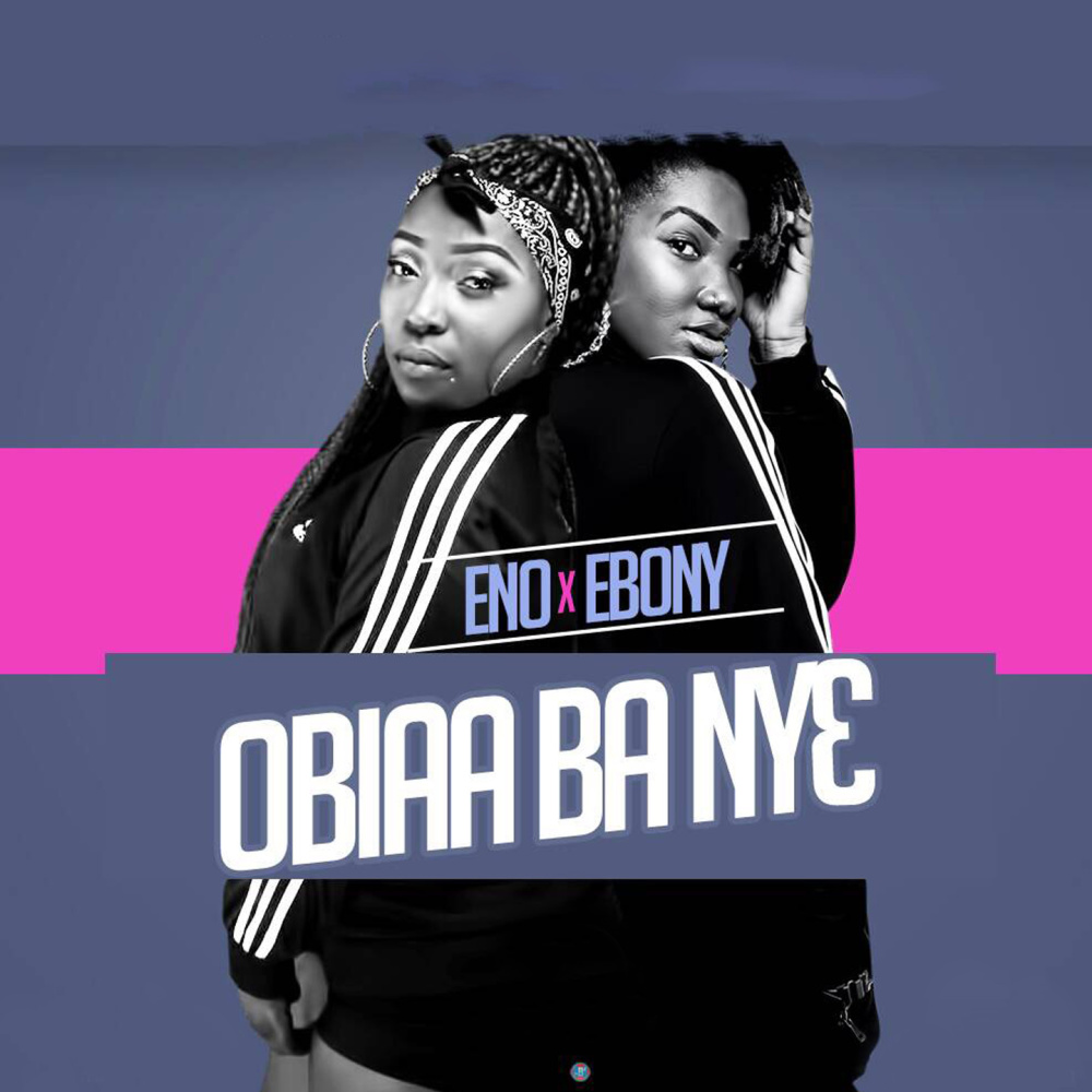 Obiaa Ba Ny3