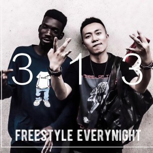 收聽吕大叶的篝火旁 (完整版)歌詞歌曲