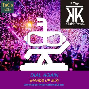 Album Dial Again (Hands Up Mix) [Mixed] from 