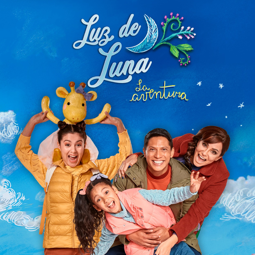Mi Pequeña Ilusión