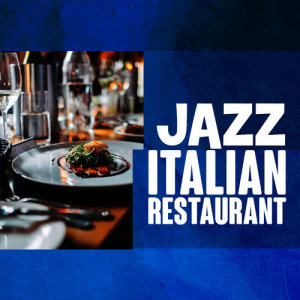 ดาวน์โหลดและฟังเพลง You're the Only True Love พร้อมเนื้อเพลงจาก Italian Restaurant Music of Italy