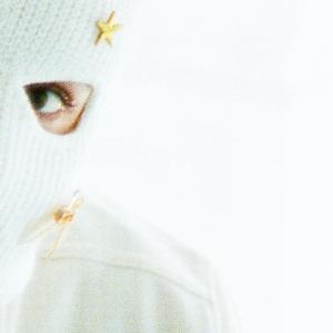 收聽Stelahr的Starz歌詞歌曲
