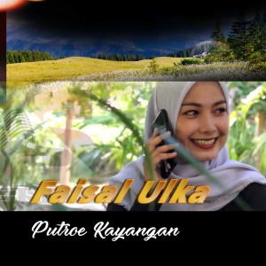 Dengarkan Putroe Kayangan lagu dari Faisal Ulka dengan lirik