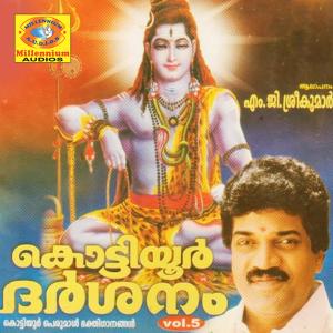 Album Kottiyoor Darshanam, Vol. 5 oleh M. G. Sreekumar