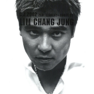 收聽Lim Changjung的Neorul Neorosseo歌詞歌曲