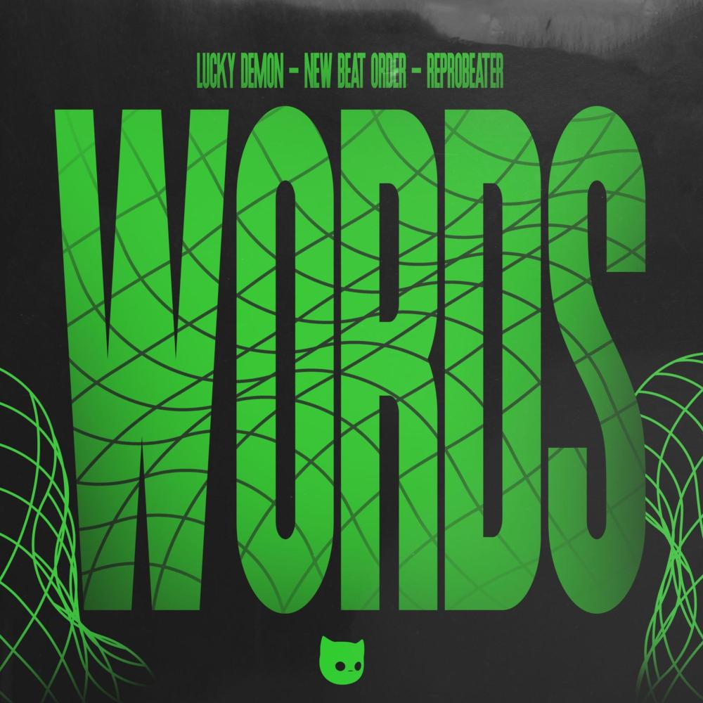 Words (Hyper Techno)