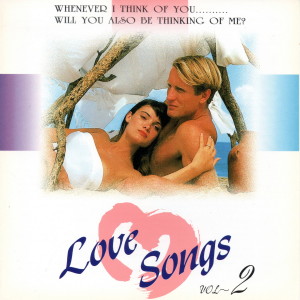 收听Leo Sayer的When I Need You歌词歌曲