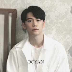 Album 손톱 같은 거 from Ocyan