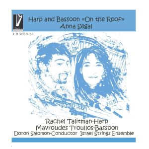 ดาวน์โหลดและฟังเพลง VIII. The Birds พร้อมเนื้อเพลงจาก Rachel Talitman
