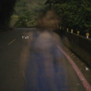 Listen to Y'all song with lyrics from Violet Lens