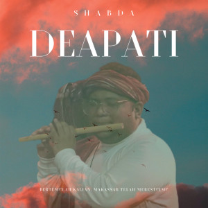 Album Deapati from Shabda