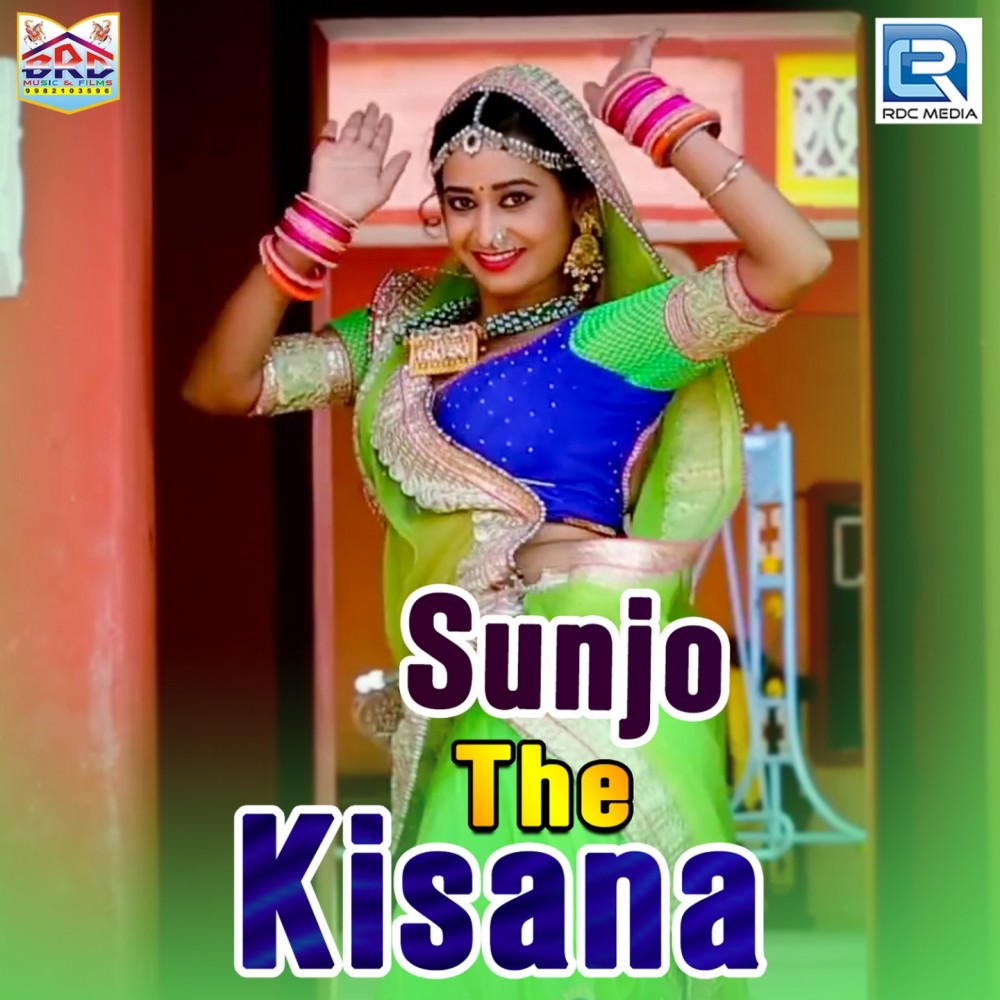 Sunjo the Kisana